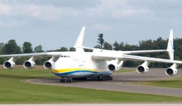 Журналістів запросили у "Мрію"