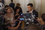 Николай Тищенко, скриншот: YouTube
