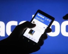 Сообщения "Facebook" получат "срок годности"