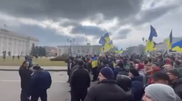 Митинг в Херсоне, скриншот