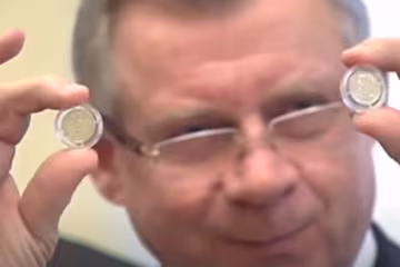 Монети НБУ, сскриншот: YouTube