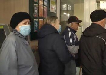 Пенсіонери в Україні, скріншот: YouTube