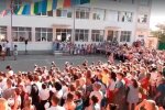 школярі, скріншот з відео