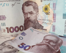 Гривны и банковские операции