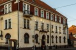 Львов / фото: Твоє Місто