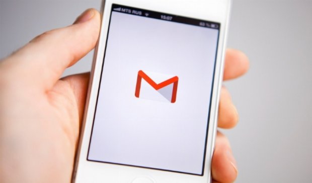 Gmail дозволив скасовувати відправлені листи