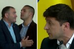 "Розбійника" судитимуть: зіпсувавший настрій Зеленському Годунок відповість перед законом