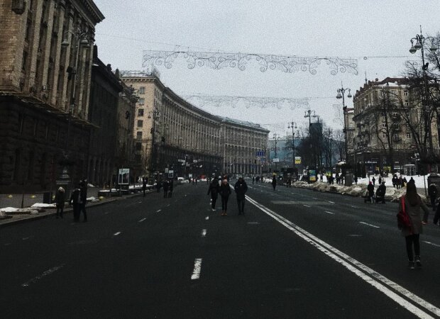 Киев, фото: ЗНАЙ