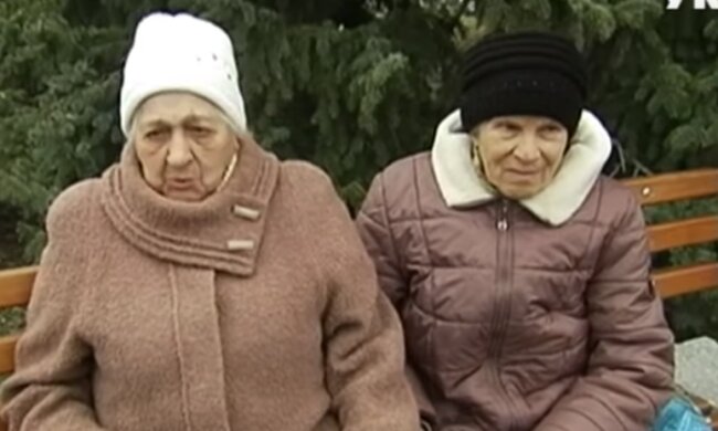 Українські пенсіонери, скрін з відео