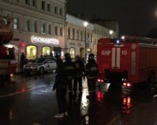 У Москві вибухнула бомба: є поранені