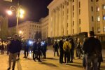 Головне за день - "атака" Федини на Зеленського, протестна лихоманка в Україні та син Ляшка з вилами