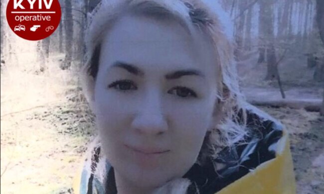 Фото: «Київ оперативний»