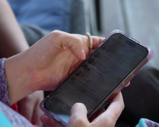 Соцмережі. Фото: скрін youtube