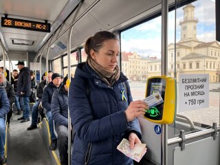 проїзний квиток транспорт Івано-Франківськ автобус 750 грн