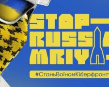 Проект «StopRussia I MRIYA»: в Украине создали платформу для борьбы с врагом на информационном фронте