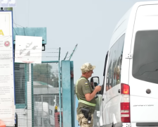 Выезд за границу. Фото: скрин youtube