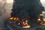 Пожар в Индонезии, фото: скриншот из видео