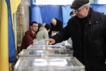 Сколько украинцев проголосовало по состоянию на 15:00: ЦИК обнародовала данные