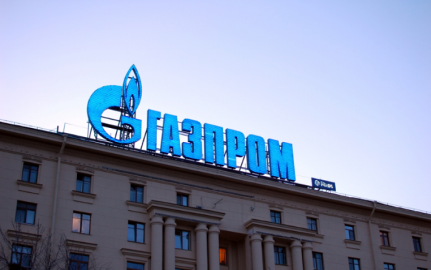 Польша получила "пряник" в конфликте с Газпромом