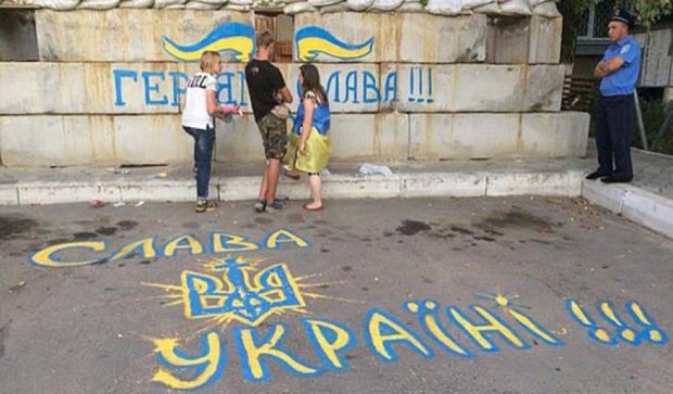 Харьковские активисты розрисовали райотдел милиции (фото)