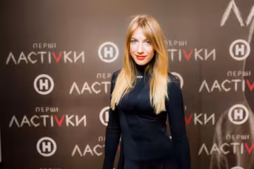 Леся Нікітюк