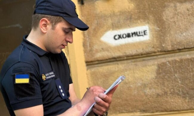 Укриття в Україні, фото з вільних джерел