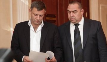 Решайте сами: Кремль кинул Захарченко и Плотницкого наедине с Киевом
