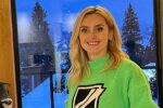 Ірина Федишин, фото: Instagram