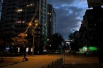 Київ, фото: Знай.uа