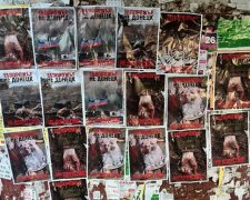 Фото дня: у Запоріжжі розклеюють фото загиблих в зоні АТО
