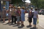 Обмеження для міського транспорту