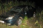 Водитель убил ребенка и отправил в реанимацию еще двоих (ФОТО)