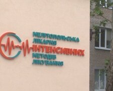 В Мелитополе ливень смыл полбольницы, пациенты в ауте - отремонтировали "на славу"