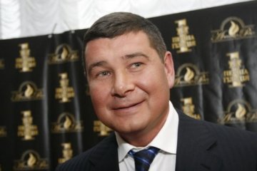 Американці працюють над знищенням Онищенка