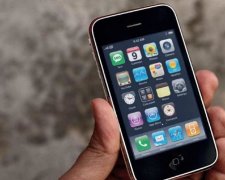Найрідкісніший iPhone світу знову в продажу