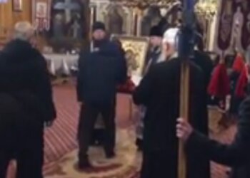 Скріншот з відео