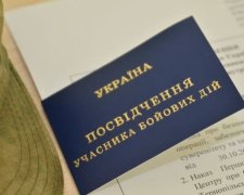 У Міноборони озвучили кількість тих, хто має статус УБД