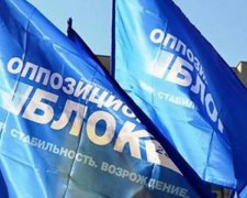 "Опоблоку" дозволили йти на вибори в Харківській області