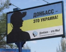 Схід і Південь не хочуть незалежності Донбасу - соціологи