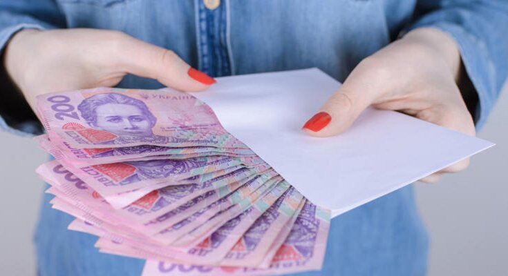 Зарплата. Фото: dengi.ua