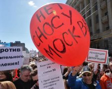 Розв'язка близько: тисячі росіян вийшли на антипутінські протести