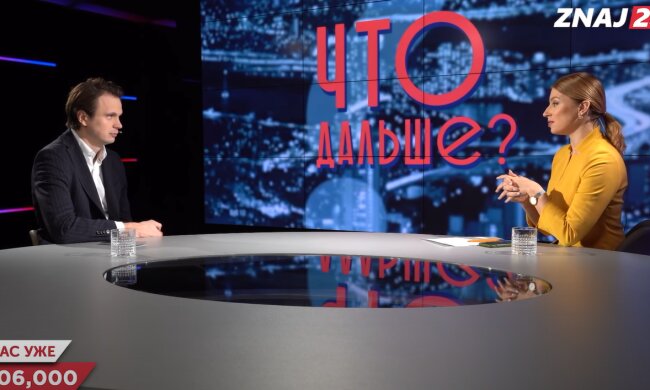 Микола Давидюк