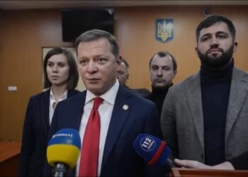 Стипанюк и Ляшко, скриншот