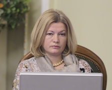 Ірина Геращенко