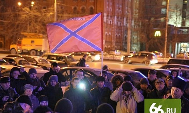 З Уралу на Донбас вирушила рота «добровольців» вбивати українців (фото, відео)