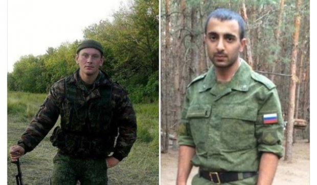 Російський суд випадково підтвердив загибель своїх військових в Україні