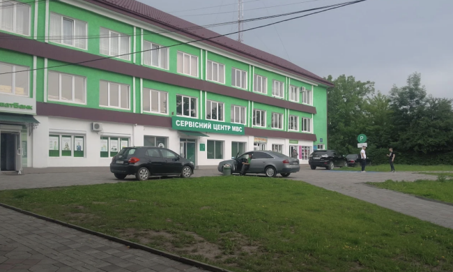 ТСЦ МВД №7344