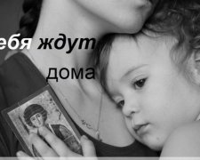 Окупанти тікають із лігва зрадників