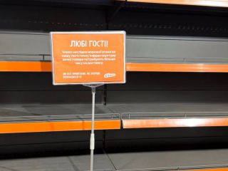 Пустые полки в "Сильпо", фото из соцсетей