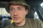 Коля Сєрга. Фото: скрін youtube